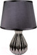 Миниатюра изображения товара Прикроватная лампа Лючия Луара 454 (серебро/черный)