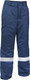 Миниатюра изображения товара Брюки рабочие Урарту Утепленные (р-р 56-58/182-188, темно-синий)