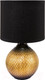 Миниатюра изображения товара Прикроватная лампа Лючия Дубай 449 (темное золото/черный)