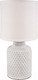 Миниатюра изображения товара Прикроватная лампа Лючия Ромбы 452 (белый)