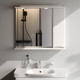 Миниатюра изображения товара Шкаф с зеркалом для ванной AM.PM Like M80MPR0801WG