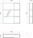 Миниатюра изображения товара Шкаф с зеркалом для ванной Какса-А Винтер б/о 55 / 458393