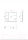 Миниатюра изображения товара Шкаф с зеркалом для ванной Какса-А Пикколо с/о 80 / 458387