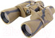 Миниатюра изображения товара Бинокль Veber Classic БПЦ 7x50 VR / 10957 (камуфляж)