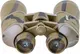 Миниатюра изображения товара Бинокль Veber Classic БПЦ 16x50 VR / 10960