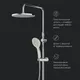 Миниатюра изображения товара Душевая система со смесителем AM.PM Inspire F0750A500