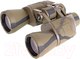 Миниатюра изображения товара Бинокль Veber Classic БПШЦ 10x50 VRWA / 10966