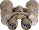 Миниатюра изображения товара Бинокль Veber Classic БПШЦ 10x50 VRWA / 10966