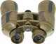 Миниатюра изображения товара Бинокль Veber Classic БПШЦ 15x50 VRWA / 10967 (камуфляж)