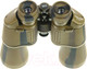 Миниатюра изображения товара Бинокль Veber Classic БПШЦ 15x50 VRWA / 10967 (камуфляж)