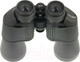 Миниатюра изображения товара Бинокль Veber Classic БПЦ 12x50 VR / 23903