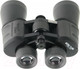 Миниатюра изображения товара Бинокль Veber Classic БПЦ 7x50 VR / 23905
