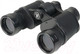 Миниатюра изображения товара Бинокль Veber Classic БПШЦ 8x40 VL / 23016