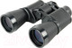 Миниатюра изображения товара Бинокль Veber Classic БПШЦ 15x50 VL / 23018