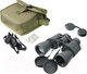 Миниатюра изображения товара Бинокль Veber Classic БПШЦ 10x50 VRWA / 23908 (серый)
