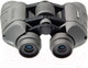 Миниатюра изображения товара Бинокль Veber Classic БПШЦ 7x35 VRWA / 24706 (серый)