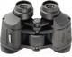Миниатюра изображения товара Бинокль Veber Classic БПШЦ 7x35 VRWA / 24706 (серый)