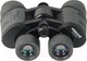 Миниатюра изображения товара Бинокль Veber Classic БПШЦ 8x40 VRWA / 23904 (серый)