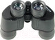 Миниатюра изображения товара Бинокль Veber Classic БПШЦ 8x40 VRWA / 23904 (серый)