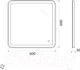 Миниатюра изображения товара Зеркало BelBagno SPC-MAR-600-600-LED-TCH
