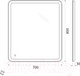 Миниатюра изображения товара Зеркало BelBagno SPC-MAR-700-800-LED-TCH
