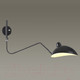 Миниатюра изображения товара Бра Odeon Light Kerbi 4831/1W