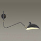 Миниатюра изображения товара Бра Odeon Light Kerbi 4830/1W