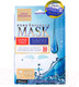Миниатюра изображения товара Набор масок для лица Japan Gals Pure 5 Essence Premium c тремя видами гиалуроновой кислоты (30шт)