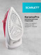 Миниатюра изображения товара Утюг Scarlett SC-SI30K56 (розовый)