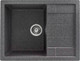 Миниатюра изображения товара Мойка кухонная Gerhans B22 (графит)