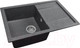 Миниатюра изображения товара Мойка кухонная Gerhans B27 (графит)