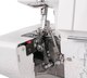 Миниатюра изображения товара Оверлок Janome ArtStyle 4057