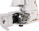 Миниатюра изображения товара Оверлок Janome ArtStyle 4057