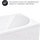 Миниатюра изображения товара Ванна акриловая AM.PM Sense W76A-170-070W-A