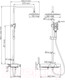 Миниатюра изображения товара Душевая система со смесителем Wasserkraft A11301