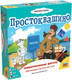 Миниатюра изображения товара Развивающая игра Звезда Простоквашино. Геометрические фигуры / 8689