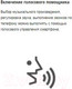 Миниатюра изображения товара Беспроводные наушники Panasonic RB-M500BGE-K