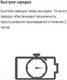 Миниатюра изображения товара Беспроводные наушники Panasonic RB-M500BGE-K