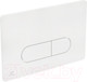 Миниатюра изображения товара Кнопка для инсталляции Ideal Standard ProSys Oleas M1 R0115AC