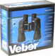 Миниатюра изображения товара Бинокль Veber Free Focus БПШ 10x50 / 24591