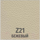 Миниатюра изображения товара Стул UTFC Бистро М BL (Z 21/бежевый)