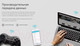 Миниатюра изображения товара Беспроводной маршрутизатор TP-Link Archer C80