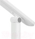 Миниатюра изображения товара Настольная лампа Yeelight Desk LED Lamp Folding Z1 Pro / YLTD14YL