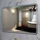 Миниатюра изображения товара Зеркало Пекам Marta 1 100x80 / marta1-100x80d (с подсветкой и сенсором на взмах руки)