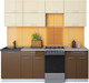 Миниатюра изображения товара Кухонный гарнитур Интерлиния Мила Gloss 50-22 (ваниль/шоколад)