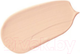 Миниатюра изображения товара Кушон Missha Magic Cushion Moist Up SPF50+/PA+++ No.21 (15г)
