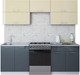 Миниатюра изображения товара Кухонный гарнитур Интерлиния Мила Gloss 60-22 (ваниль/асфальт)