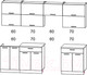 Миниатюра изображения товара Кухонный гарнитур Интерлиния Мила Gloss 60-26 (белый/асфальт)