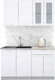 Миниатюра изображения товара Кухонный гарнитур Интерлиния Мила 14 (вудлайн кремовый/опал светлый)