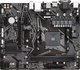 Миниатюра изображения товара Материнская плата Gigabyte A520M S2H